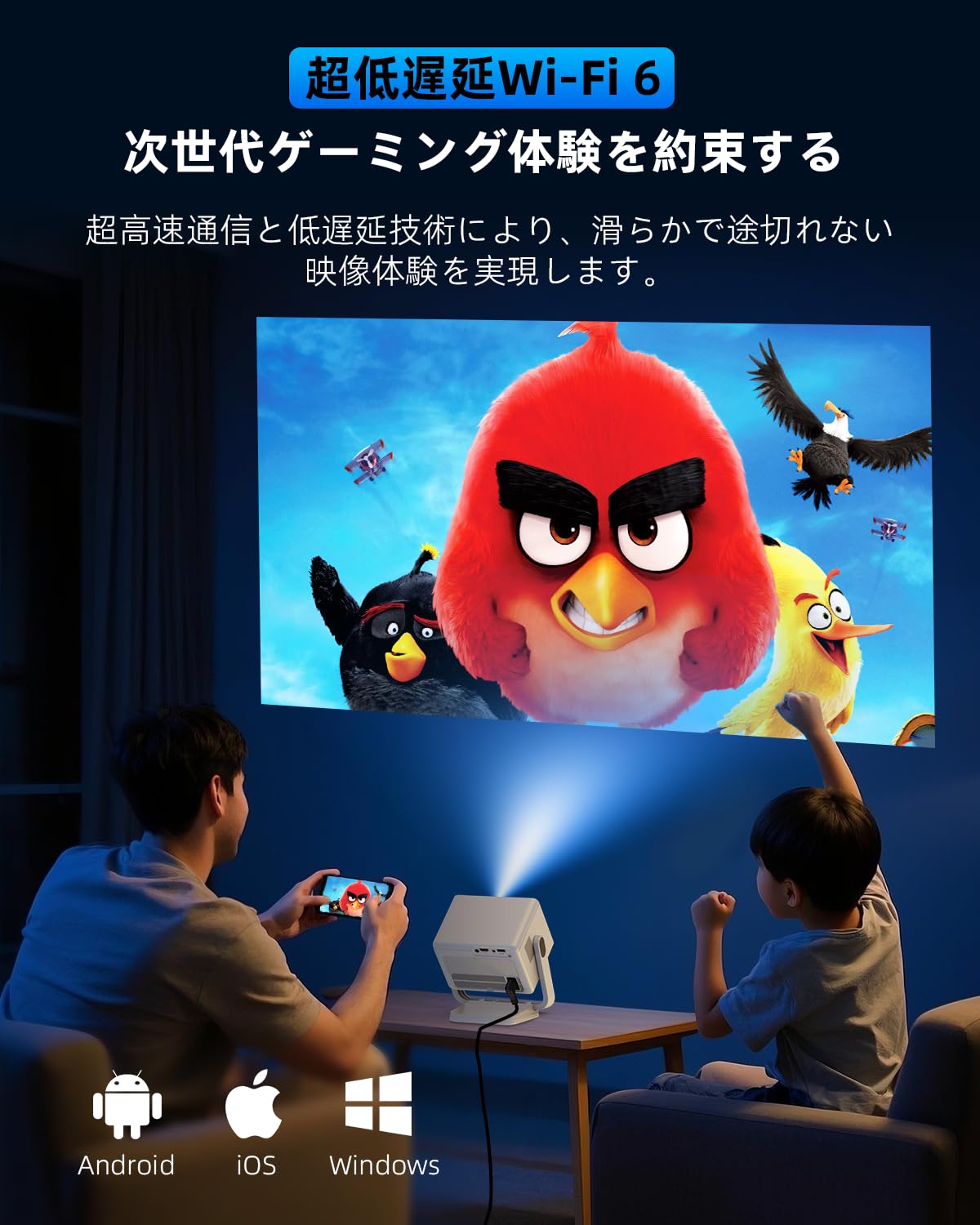 Amazon.co.jp: WISHOLY プロジェクター 家庭用【令和7年7月新